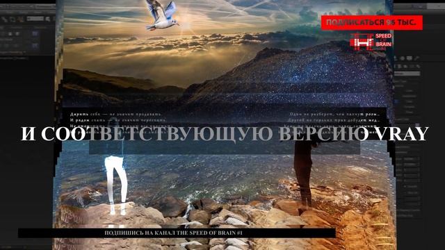 [3Ds Max] как продолжить работу над проектом, если устранить ошибку не получается? смотреть онлайн