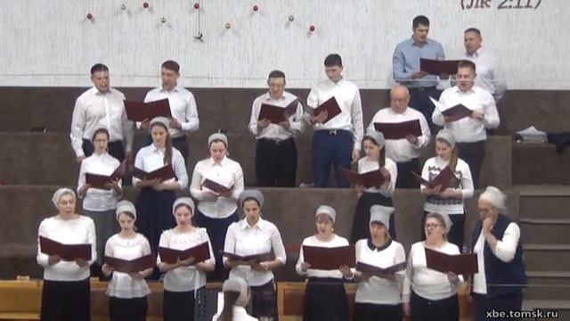 Хор - Аллилуйя (Пение)