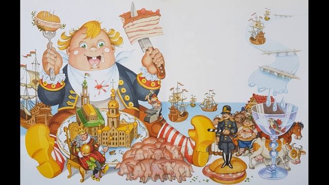 Робін Бобін смотреть онлайн