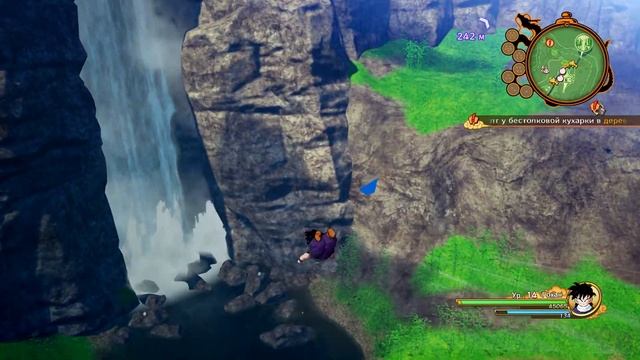 #12 - БЕСТОЛКОВАЯ КУХАРКА - DRAGON BALL Z: KAKAROT - прохождение ? смотреть онлайн