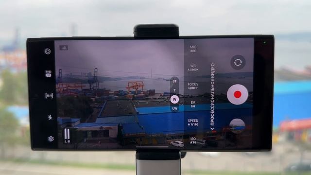 Тест камеры Galaxy S23 ULTRA смотреть онлайн
