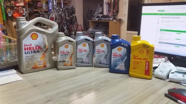 Ждем видео про Масло SHELL HELIX HX8 и Shell Helix HX7 смотреть онлайн