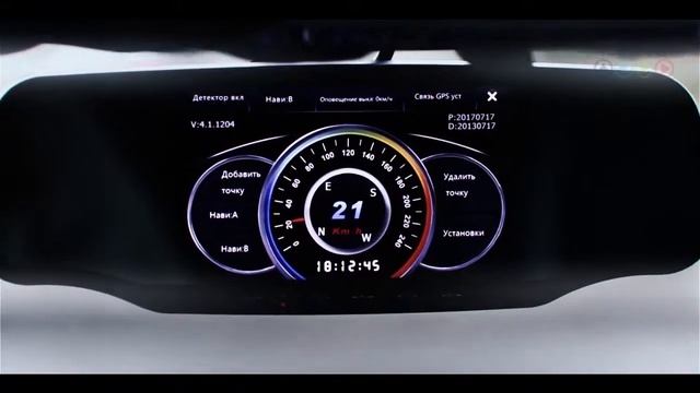 ArenaPro 9000s смотреть онлайн