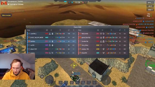 УЖЕ ФЕЛЬДМАРШАЛ - КАЧАЕМСЯ! ОТ НОВОБРАНЦА ДО ЛЕГЕНДЫ БЕЗ ДОНАТА НА ДИКОСТРАЙКЕРЕ В ТАНКАХ ОНЛАЙН #2 смотреть онлайн