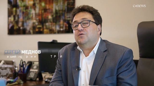 Достучаться до клиента: как меняется роль покупателя в цифровом мире смотреть онлайн