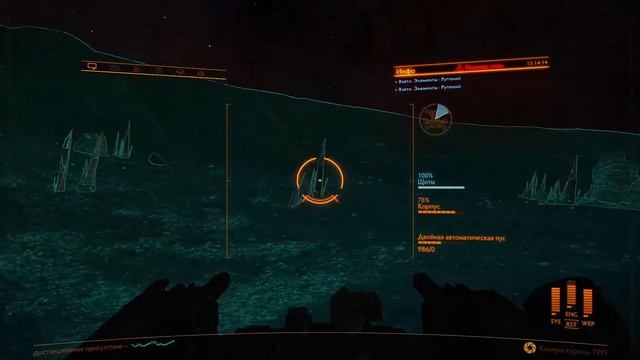 Elite Dangerous | Эпизод 113: Фарм сырья. Часть 3. Полоний, Рутений и Теллур смотреть онлайн