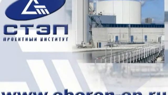 Управление проектом в Москве Подмосковье Санкт-Петербурге Сдача под ключ Проектный институт смотреть онлайн