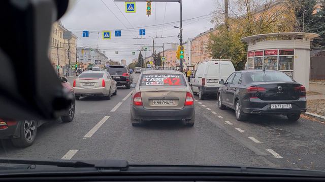г Иваново ул Жарова пр Ленина ул Громобоя улКалинина и ул Дунаева смотреть онлайн