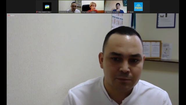 Онлайн-встреча учителей башкирского языка и литературы по итогам Межрегионального форума. смотреть онлайн
