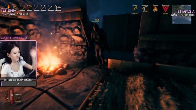 Топ моменты Valheim - часть 2 - Девочки такие девочки смотреть онлайн