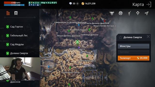 Lineage2M, Барц 4, качаю лука, общаемся! смотреть онлайн