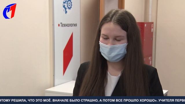 Теория, практика и защита проекта. ТК «Первый Советский» смотреть онлайн