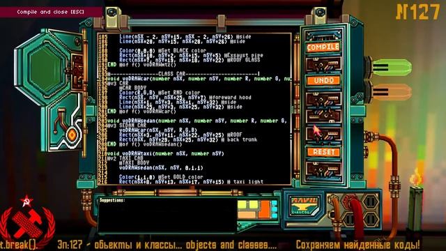 +Objects and classes simpliest explnation p2 /Наследование классов +127+RU/ENG+ Else Heart.break() смотреть онлайн