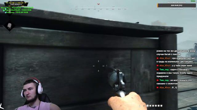 ТАРКОВ ПРОКАЧКА НОВИЧКА смотреть онлайн