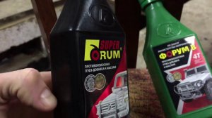 Присадки для двигателя Форум и Ресурс,отзыв