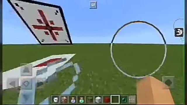 Команды для MCPE! Супер эффекты! смотреть онлайн