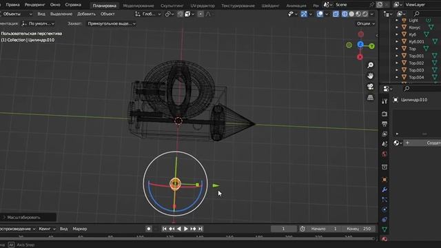 Делаю автомобиль в приложении Blender 1 часть (мотор) смотреть онлайн