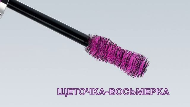 Maybelline Falsies Lash Lift - новинка от Maybelline NY! смотреть онлайн