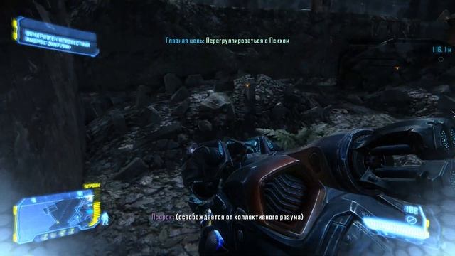 Crysis 3 (Руководитель цефов! СЛАБАК!) {Серия 14} смотреть онлайн
