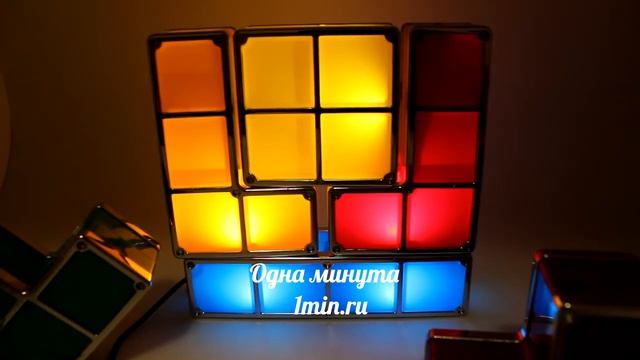 Светильник "Тетрис" Интернет магазин оригинальных вещей и подарков "Одна минутка" смотреть онлайн