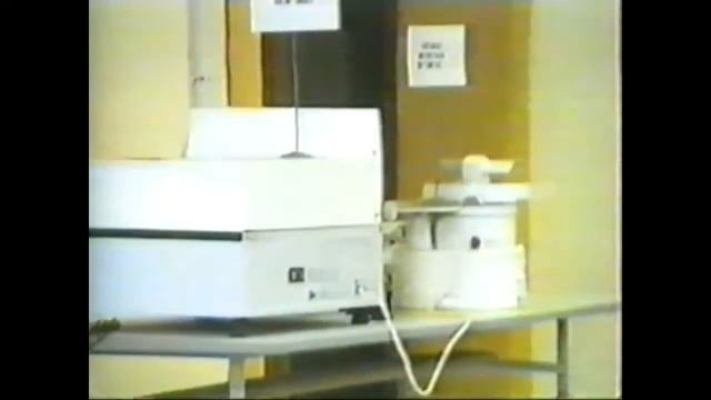 Куммерсдорф Гут