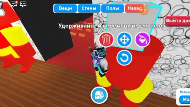 Как сделать СТАТУЮ ЖЕЛЕЗНОГО ЧЕЛОВЕКА в АДОПТ МИ| РОБЛОКС АДОПТ МИ| СТАТУЯ смотреть онлайн