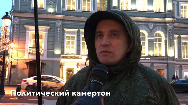 Судьбу народа должен решить сам народ смотреть онлайн