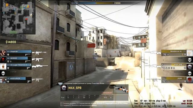 csgo 2015 01 24 21 46 42 198 смотреть онлайн