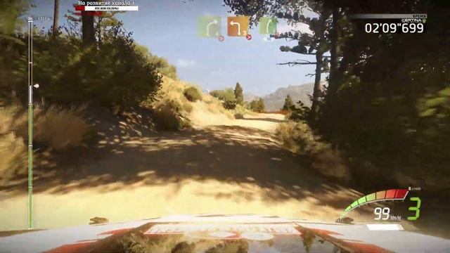 Прохождение игры WRC 7 #1 Начало карьеры смотреть онлайн