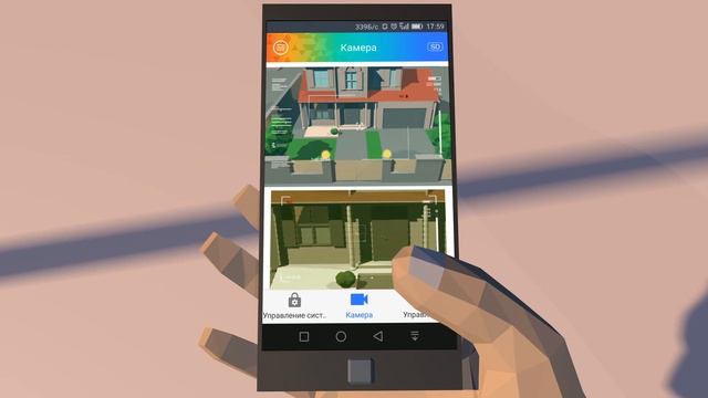 Комплекс Cadena UMK-587 смотреть онлайн