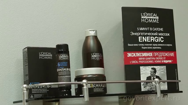 Как стать молодым? Говорит ЭКСПЕРТ смотреть онлайн