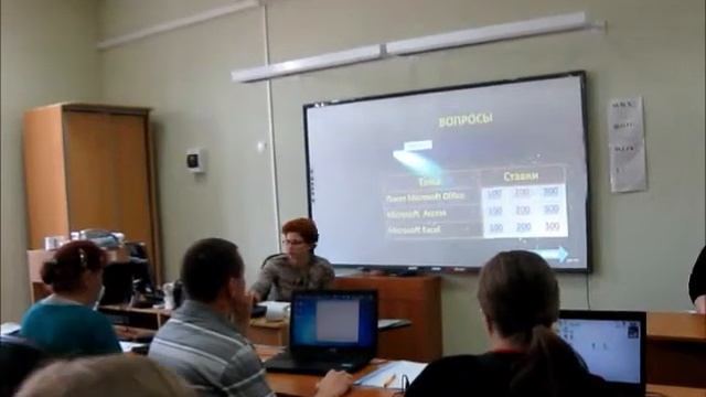 бинарный урок смотреть онлайн