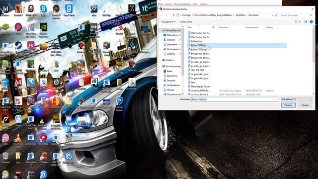 КАК ПОЛЬЗОВАТСЯ ПРОГРАММОЙ SOUNDPAD?! смотреть онлайн