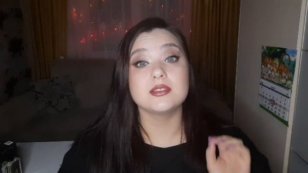 💜Avon линейка IMARI. Seduction, Elixir, Fantasy, Corset, Rouge.