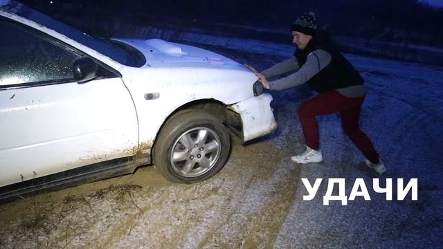 Subaru Impreza Wrx Vs Audi 100 C4 Quattro. КТО ВЫЖИВЕТ ?