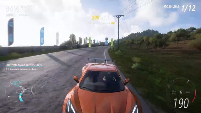 FORZA HORIZON 5 [4K] ➤ Часть 1 ➤ Прохождение Игры на Русском на ПК ➤ Геймплей и Обзор смотреть онлайн
