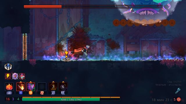Аспект Топтун - +400% урона на Удар по земле + всё про механику / Dead Cells Everyone is Here Updat смотреть онлайн