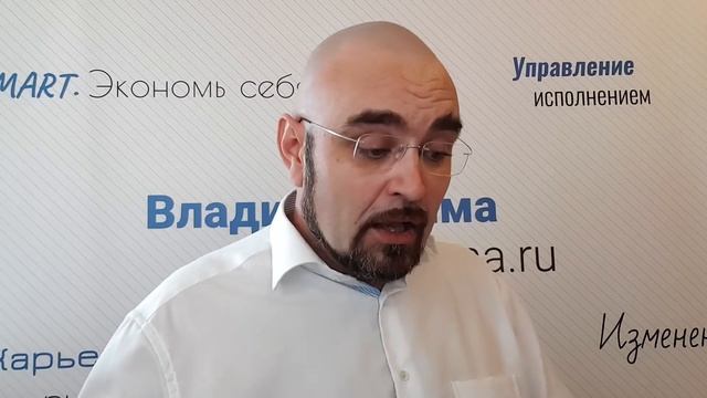 Рассуждения по итогам прямой линии. Часть 2. О системных проблемах. смотреть онлайн