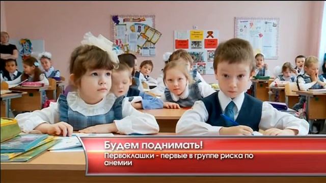 Будем поднимать! - «Утро с Вами» 27.04.2015 смотреть онлайн