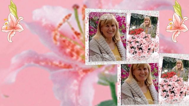 Подруге на 60 лет! смотреть онлайн