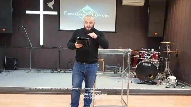 Проповедь:"Что ты о себе скажешь!?" пастор Пётр Юдин«Городская Церковь» г.Щелково смотреть онлайн