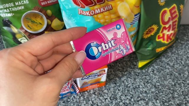 ПРОДУКТОВАЯ КОРЗИНА ? ВКУСНЯШКИ ☺️? ВОПРОС ДЛЯ ВАС ? смотреть онлайн