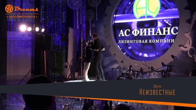 Дуэт Неизвестные смотреть онлайн