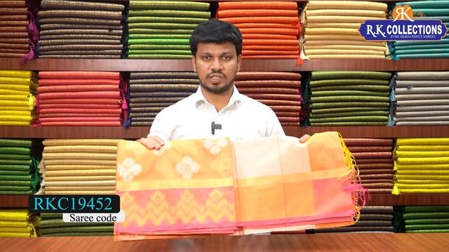 Latest Cotton Silk Sarees I Wholesale Store I@Rkcollectionssarees смотреть онлайн