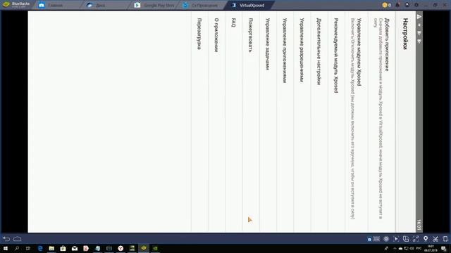 КАК СНЯТЬ БАН В FREE FIRE ФРИ ФАЕР смотреть онлайн