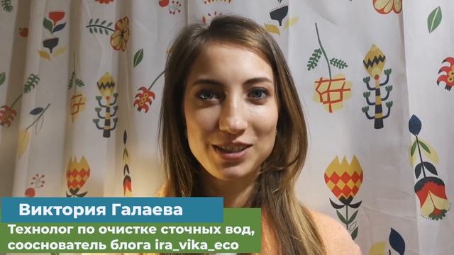 Вода, я люблю тебя! Как и зачем беречь воду смотреть онлайн