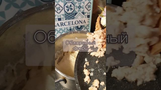 А-ля ЗРАЗЫ картофельные. Быстрый рецепт СЫТНОГО УЖИНА. смотреть онлайн