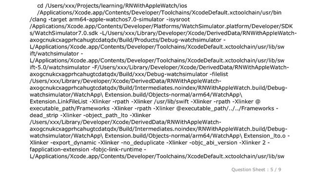 iOS : Cannot add WatchOS target to React Native App смотреть онлайн