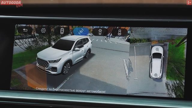 Видео: гибридный Chery Tiggo 8 Pro e+. Что интересного в интерьере? смотреть онлайн