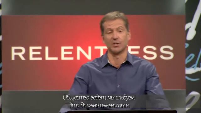 Неотступный 3 урок смотреть онлайн